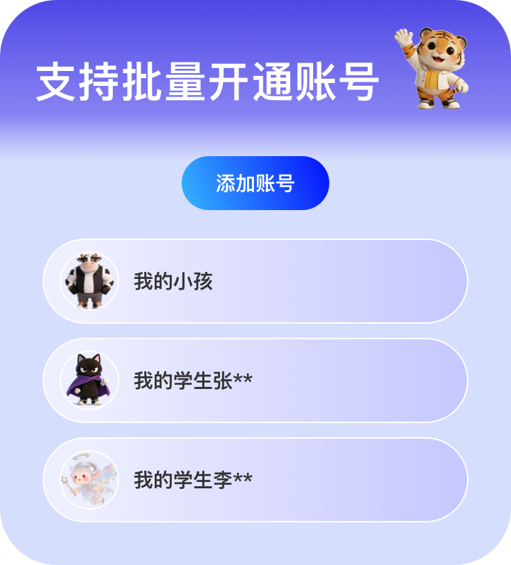 功能卡片 1